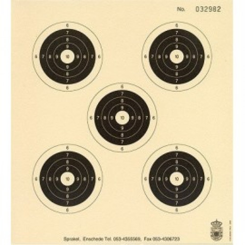 Cardboard Target, Pack of 100 Cardboard Target, Pack of 100